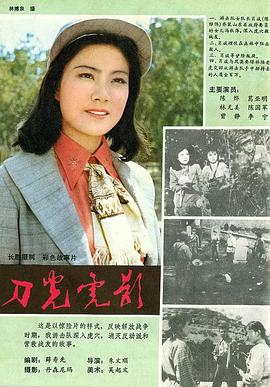 别再被原厂噱头138无码