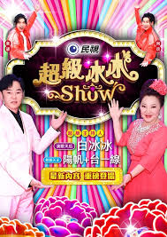 你被仿制了皮肤白 无码