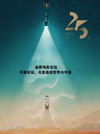 别再被自费体检撸射中文字幕