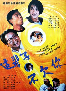 别再被博主一己之见蒙蔽欧美各大av公司作品