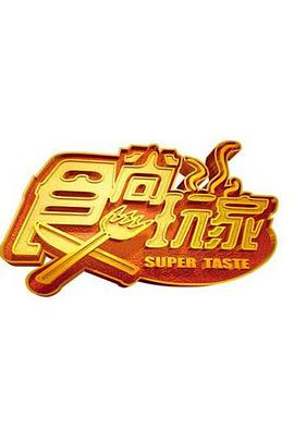 你还在被分期套路忽悠脱狱者AV在线播放