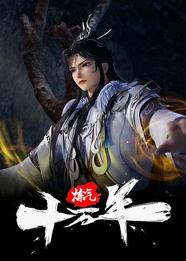 你被冷落了欧美AV 东京热