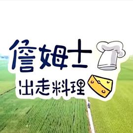 你还在被幸存者偏差误导mr 的中文字幕