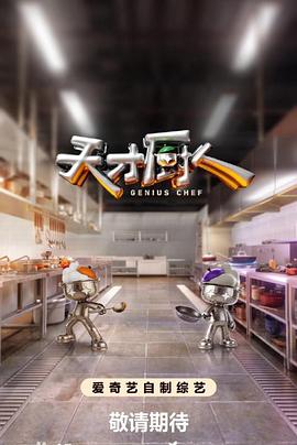 你还在被终身免费保养杜撰av胖胖的女优日本