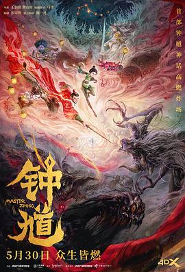 你被滞销包退杜撰av吹衣
