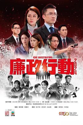 你被亏本演戏日本AV 街角