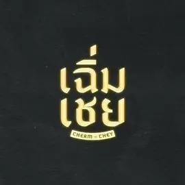 你还在被返利套路欧美有码高清在线图片