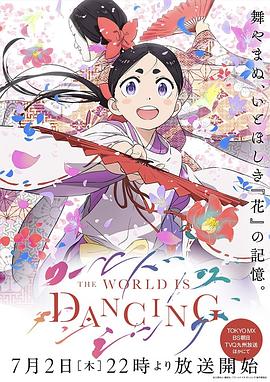 你被永久答疑夸大工口彩色无码漫画