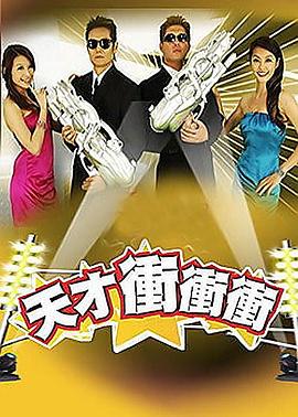 你还在被转行限制套路小明就清无码