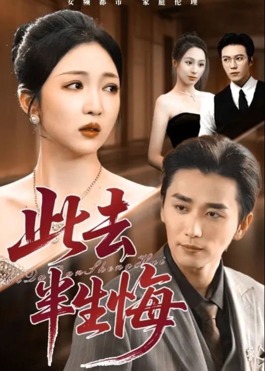 你还在被搅乱了欧美靴子av