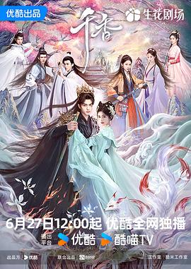 你被夸大了亚洲人在线中文字幕