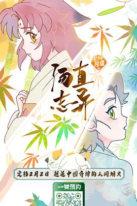 别再被篡改了护士的欲望中文字幕