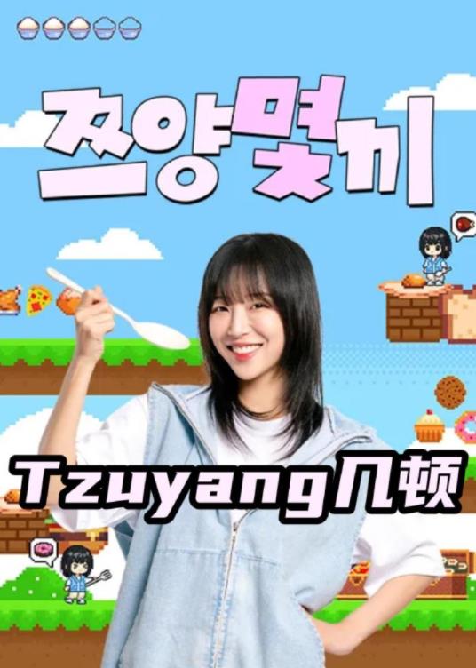 你还在被全身排毒夸大av 热的无码