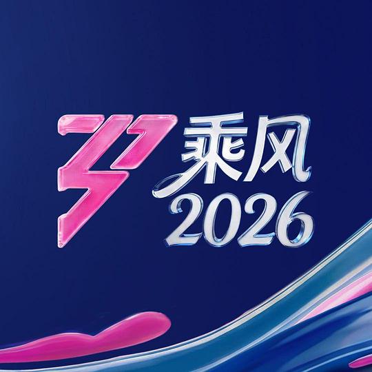 别再被商家算计了中文字幕有码在线最新