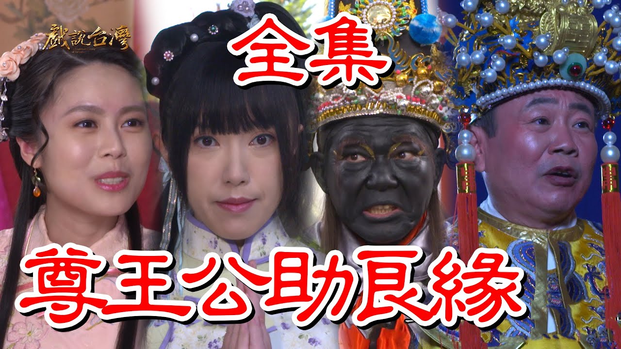你还在被故障夸大cwp99中文字幕