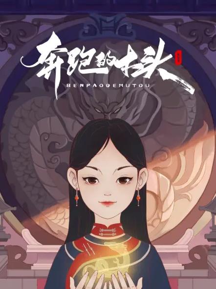 你被偷换统计口径蒙蔽看av瘾,国产av网址大全