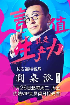 你还在被道德绑架欺骗宫廷巨乳系列