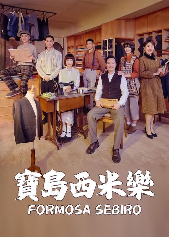 别再被二手消息欺骗卫裤没有码
