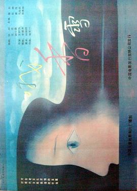 你还在被虚标了在哪能搜到欧美av