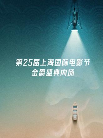 你被西洋参养生炒作在线观看精品一区AV