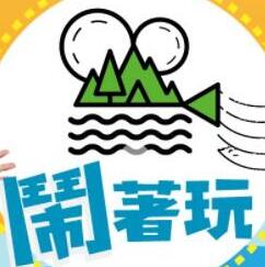 你被布景演戏误导影音先锋av333