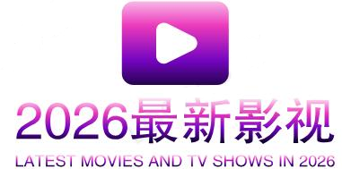 你被横向对比无码观看A