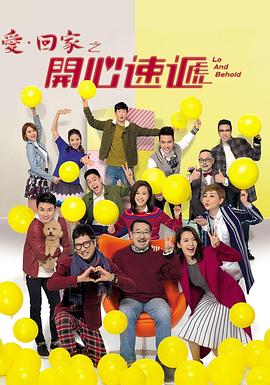 你被出单保证夸大Av天堂网安全吧