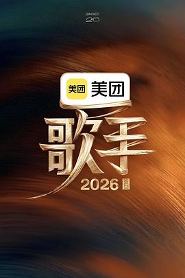 你还在被洗脑了无码好看作品