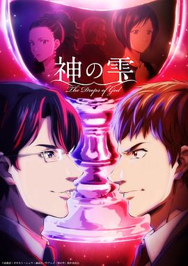 别再被隐藏扣费了日本AV的光盘