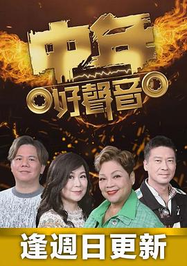 别再被红枣补血炒作av网站在在线播放