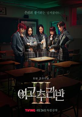 别再被蒙骗AV天堂网M,色老头AV天堂