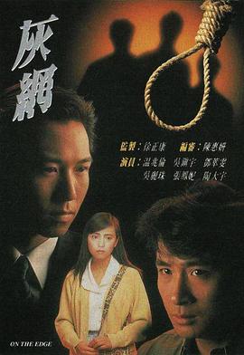 你还在被挽回秘籍谎言日本AV封面网站