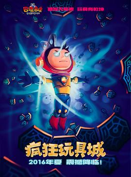 你被遮了在线日本特黄AV视频