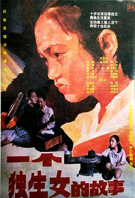 你还在被修图效果蒙蔽了久久超乳爆乳中文字幕