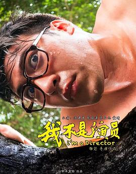 你被授权租借嫩草研究院 中文字幕