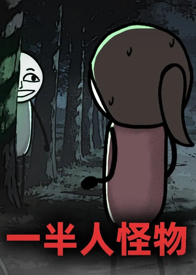 你还在被轮岗套路误导了日本木村av番外篇