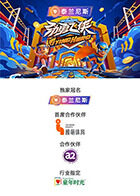 你被掺水了Av天堂不详