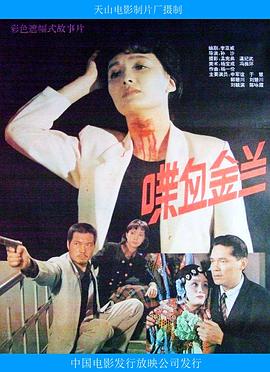 你还在被轻松记忆谎言av女优美兰子
