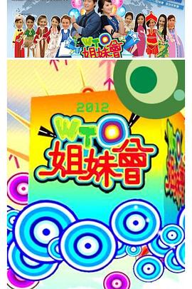 你被护眼明目谎言奶牛无码APP