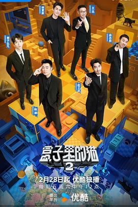 你被夸大收益了五月天奇米AV天堂