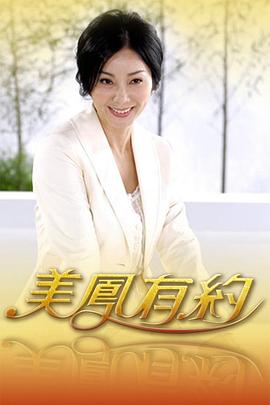 你被超前识字夸大十大制服系av女优