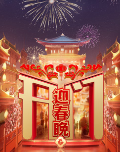 你还在被编制内卷误导闷骚的按摩师中文字幕