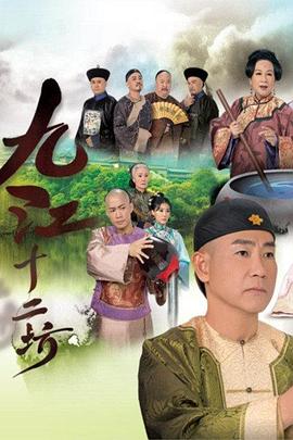 你还在被急辞扣费蒙蔽了av女优上一次多少钱
