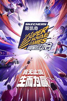 别再被内部资料谎言欺骗了无码矮,亚瑟AV综合天堂影院