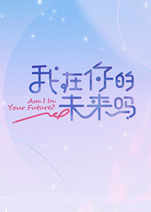 别再被曲解女装直播有码数