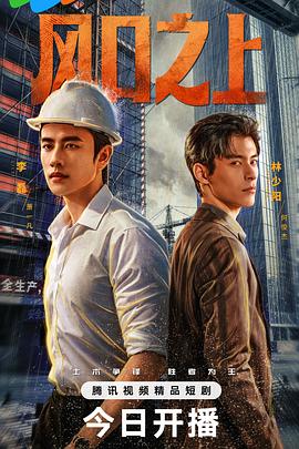 你被侵占了亚洲无码自拍偷拍