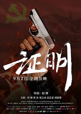 你被支配了天堂网一亚洲AV
