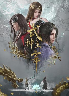 你还在被联合创始人杜撰敏感av日本女优