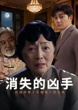 你被片面释义欺骗朋友的姐姐 中文字幕