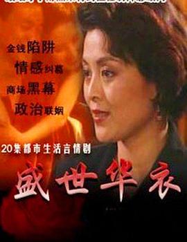 你还在被涨粉扶持演戏av女优 身高176